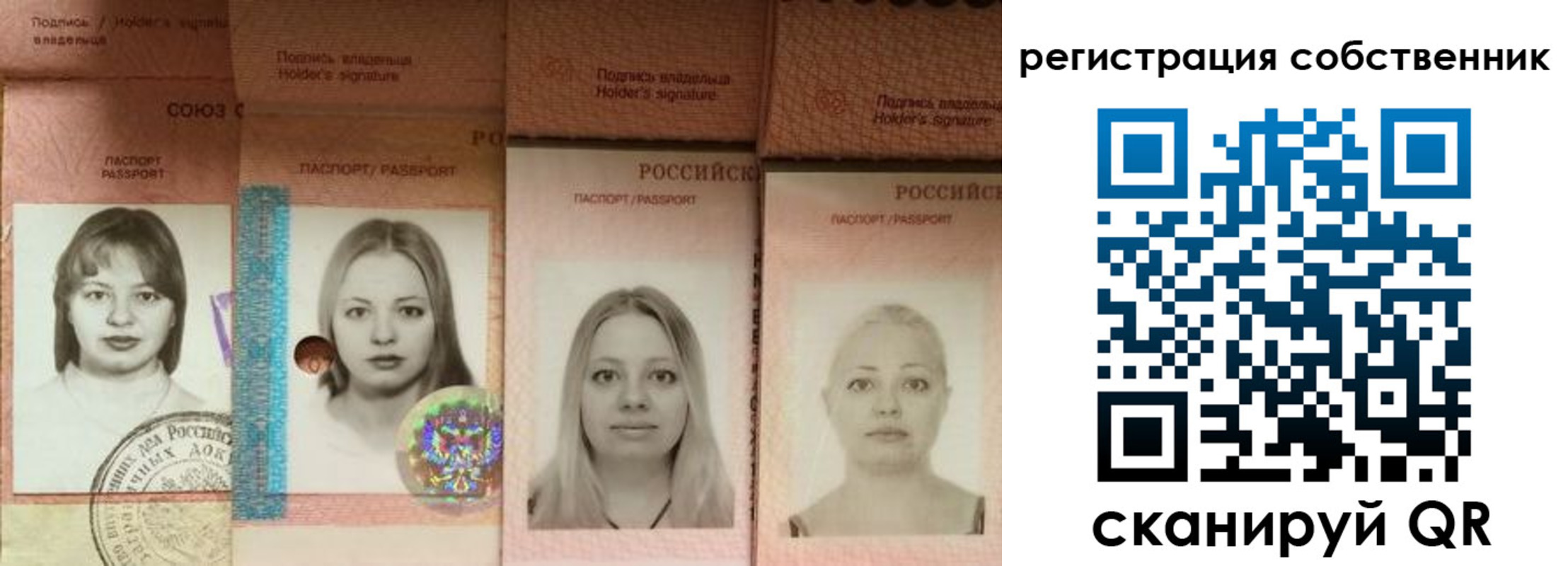 форма 3 в Иркутской области